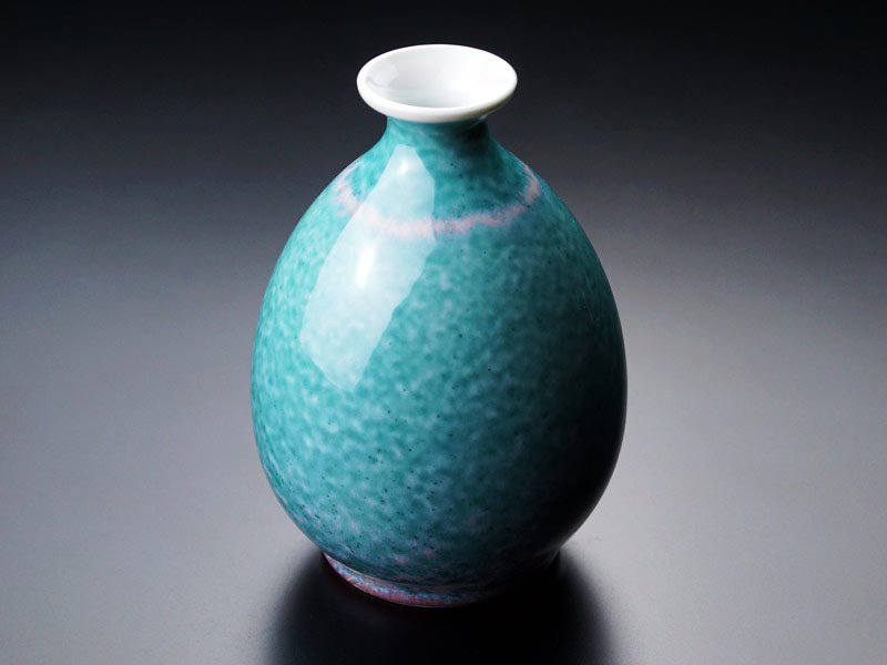 エメラルド婚式のお祝い 有田焼酒器セット 翡翠鈞窯