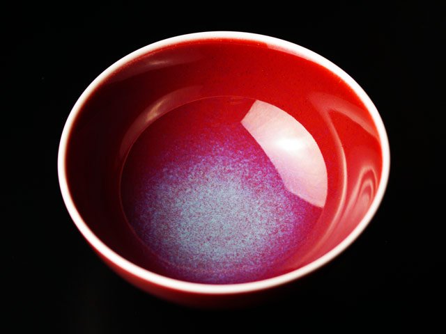 【有田焼】茶碗 燿変辰砂