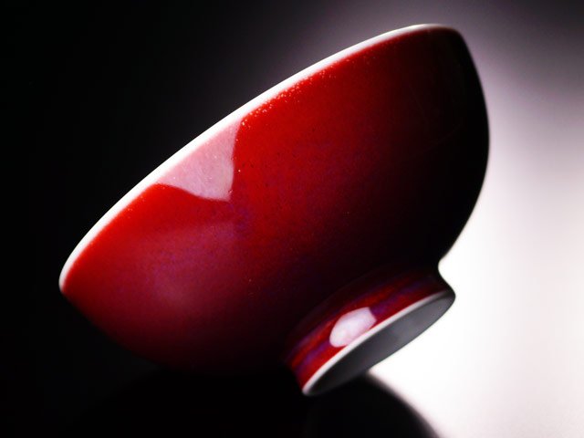 【有田焼】茶碗 燿変辰砂