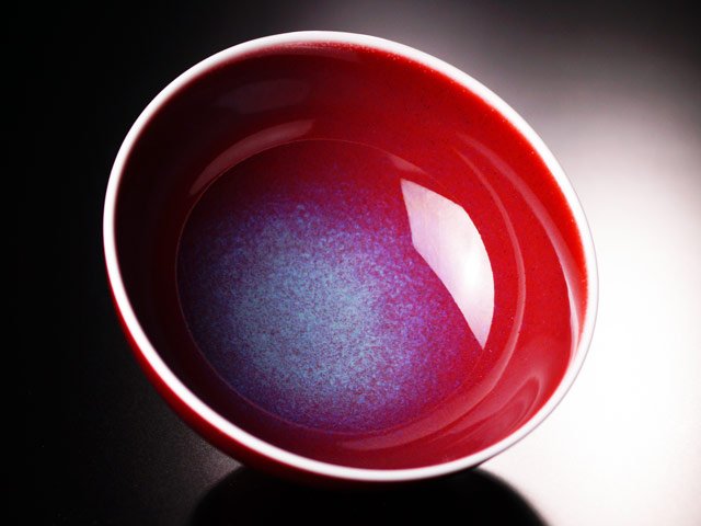 【有田焼】茶碗 燿変辰砂