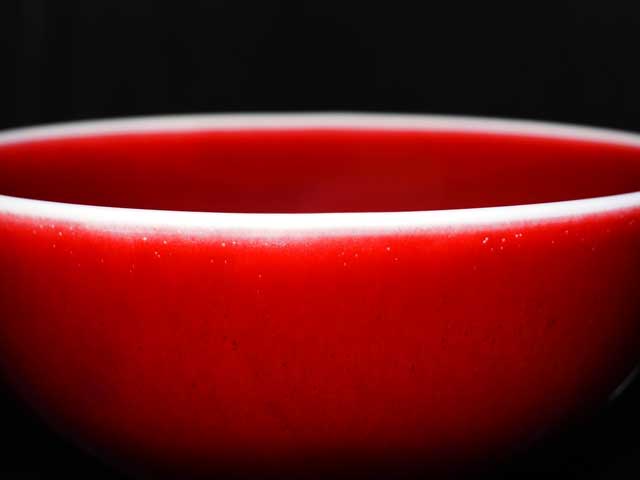 【有田焼】茶碗 燿変辰砂