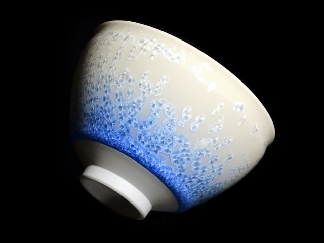 【有田焼】煎茶湯呑揃 藍染水滴