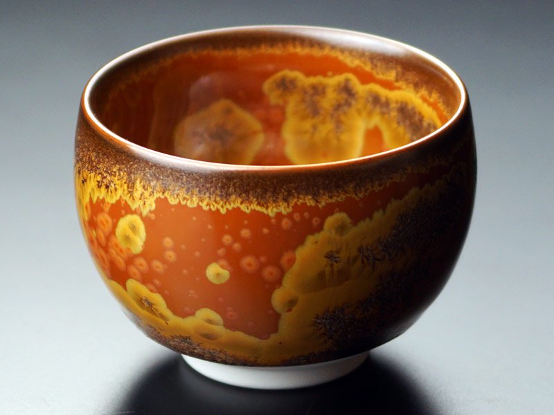 【有田焼】酒器セット 金華紋