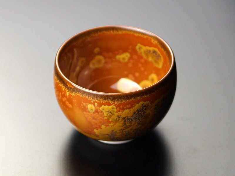 【有田焼】酒器セット 金華紋