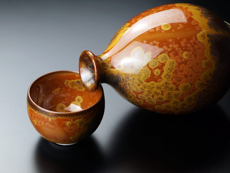 【有田焼】酒器セット 金華紋