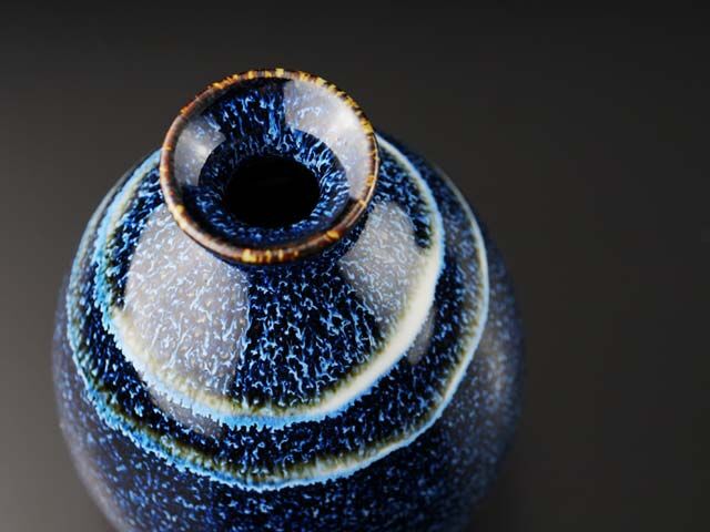 【有田焼】酒器セット 特選銀河