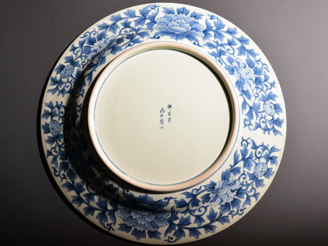 【献上手古伊万里焼】飾絵皿(特大)染錦本金鷹絵