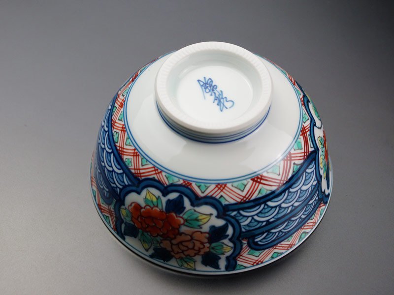 【有田焼】茶碗 染錦地文割桜菊牡丹図