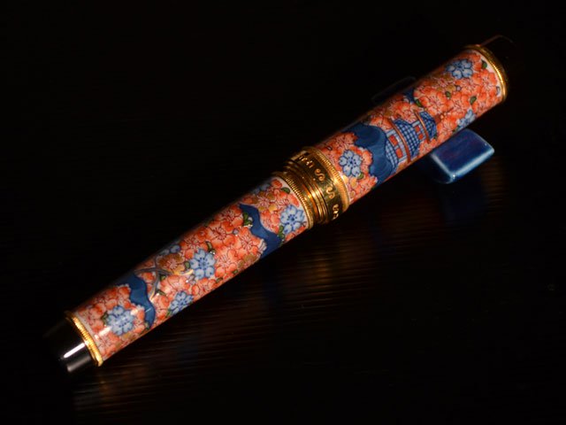 【有田焼万年筆】選べる6種