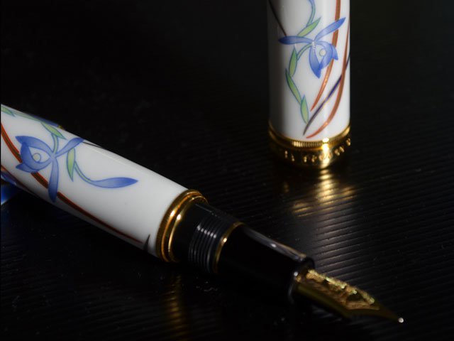 【有田焼万年筆】選べる6種