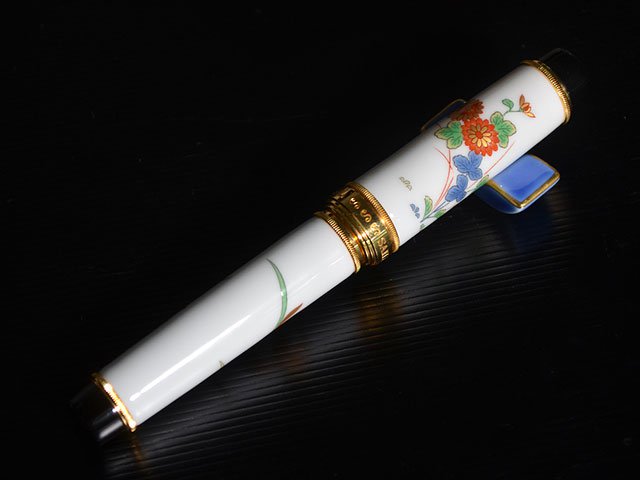【有田焼万年筆】選べる6種