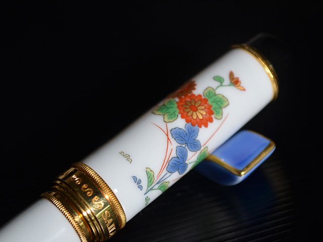 【有田焼万年筆】選べる6種