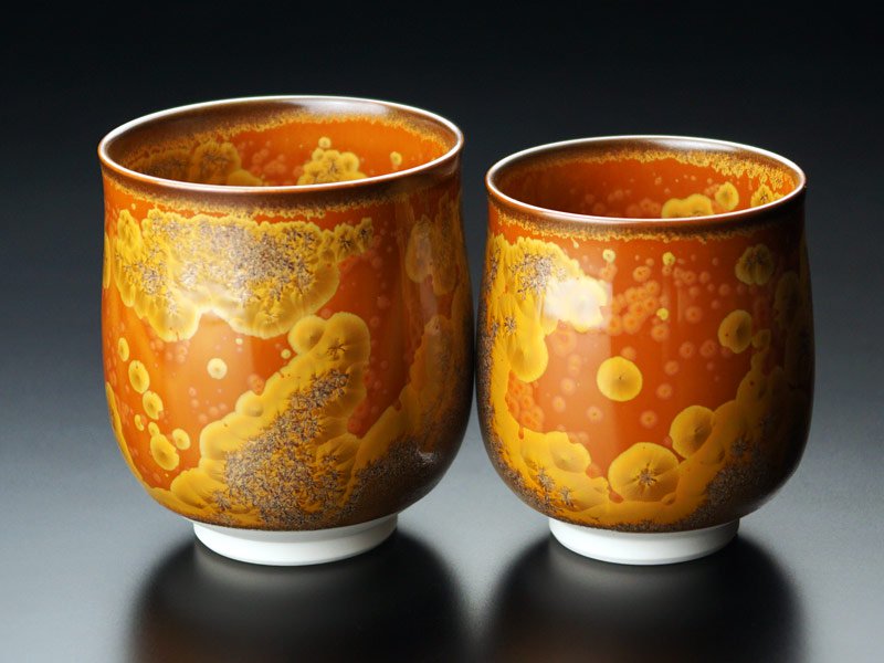 【有田焼】夫婦湯呑 金華紋