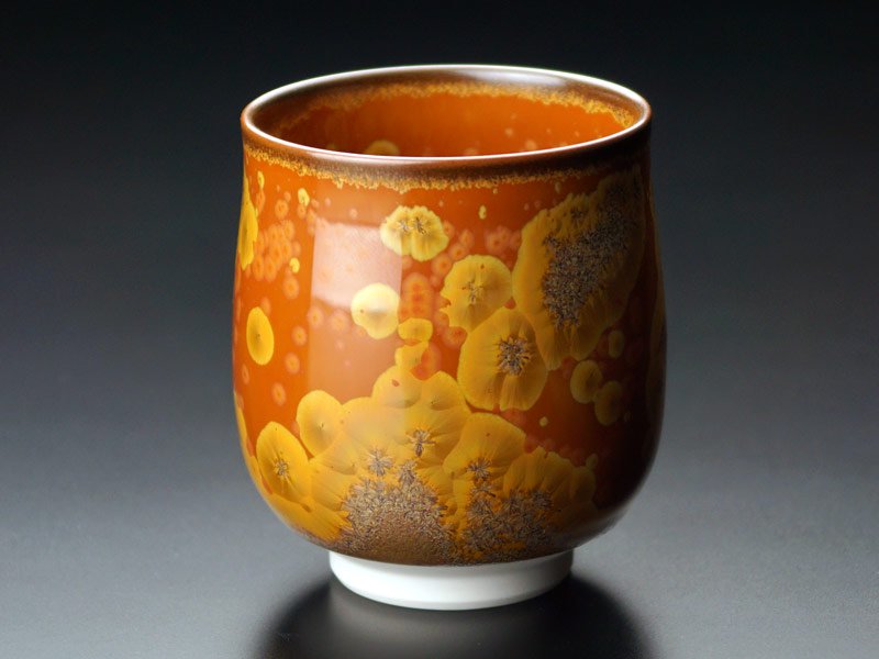 【有田焼】夫婦湯呑 金華紋