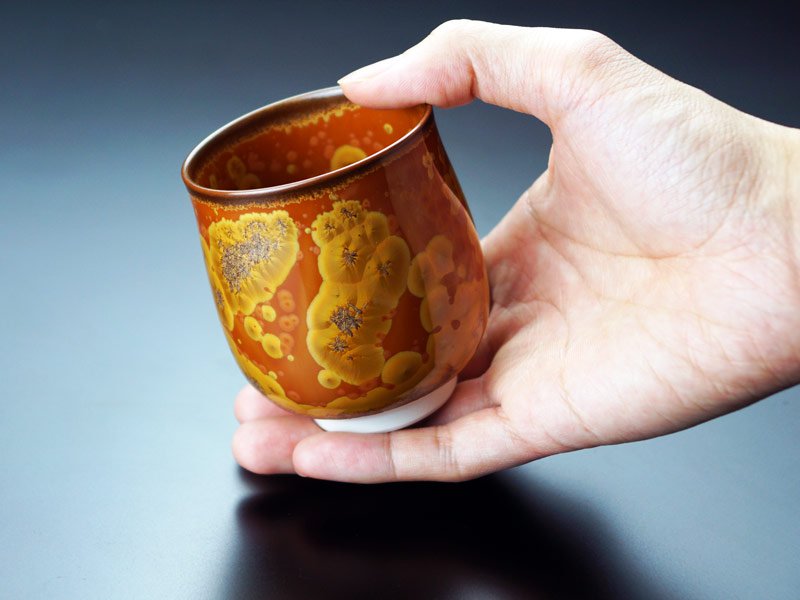 【有田焼】夫婦湯呑 金華紋