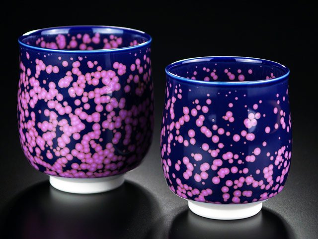 【有田焼】夫婦湯呑 桜花紋