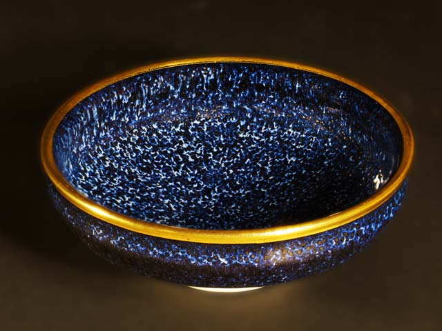 【有田焼】平天目型ぐい呑み 銀河本金彩