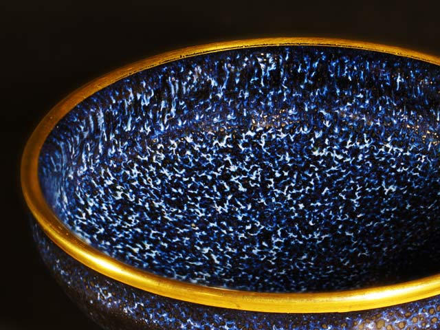 【有田焼】平天目型ぐい呑み 銀河本金彩