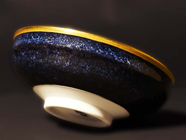 【有田焼】平天目型ぐい呑み 銀河本金彩