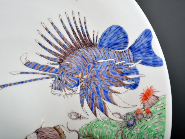 【有田焼】飾絵皿(大)色絵魚紋