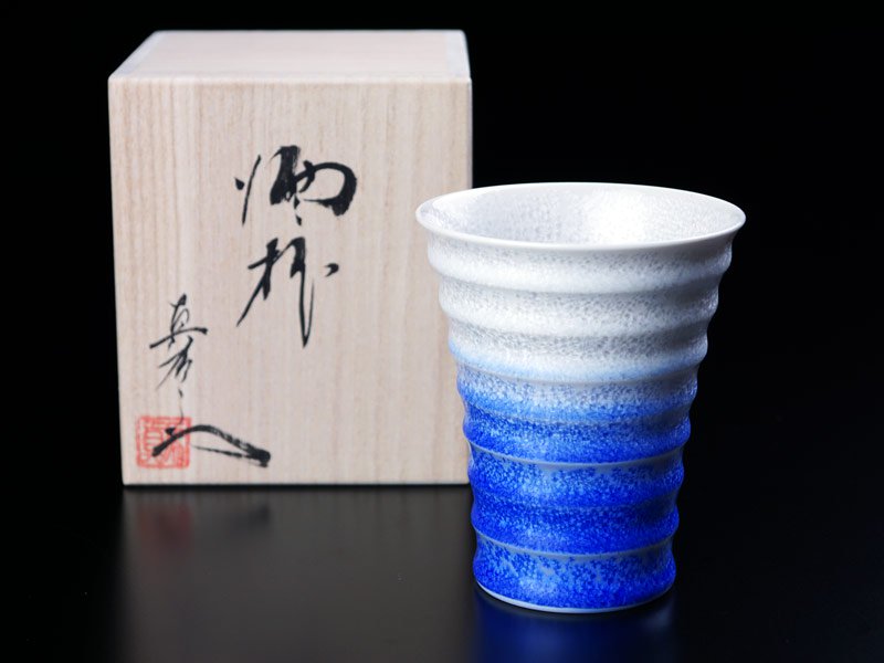 【有田焼】段付焼酎グラス 藍染水滴