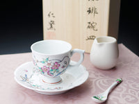 【有田焼】コーヒーカップ 色絵桜