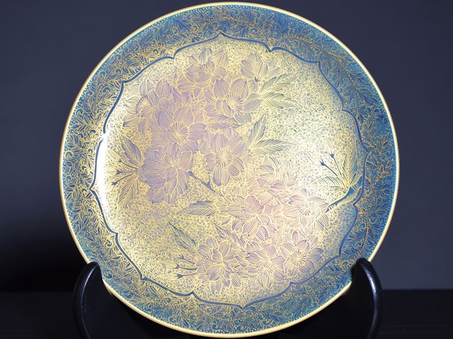 【有田焼】飾り絵皿 釉裏金彩桜図