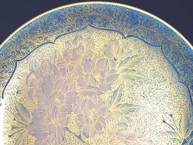 【有田焼】飾り絵皿 釉裏金彩桜図
