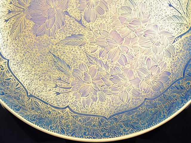 【有田焼】飾り絵皿 釉裏金彩桜図