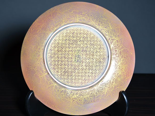 【有田焼】飾り絵皿 釉裏金彩桜図
