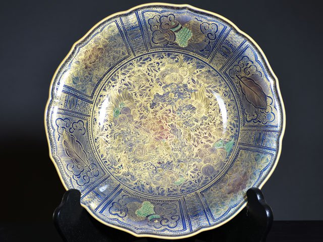 有田焼】飾り絵皿 釉裏金彩獅子図 - JTOPIA