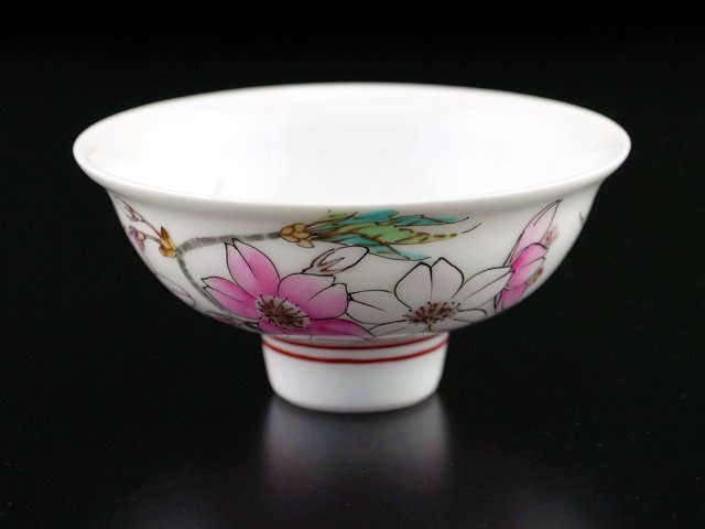 天皇陛下献上窯元作 最高級有田焼ぐい呑み盃 色絵極細桜図