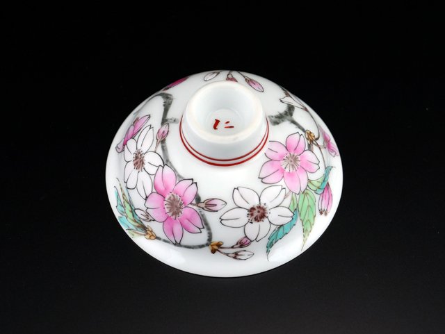 天皇陛下献上窯元作 最高級有田焼ぐい呑み盃 色絵極細桜図