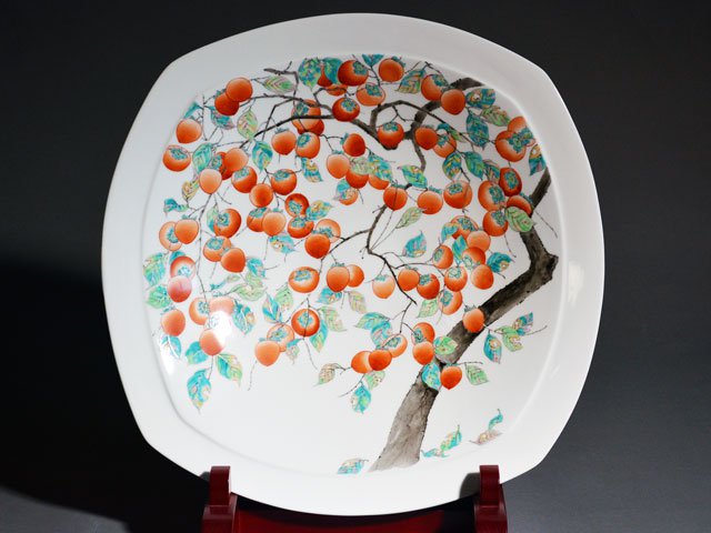 【有田焼】飾絵皿(大)色絵柿絵