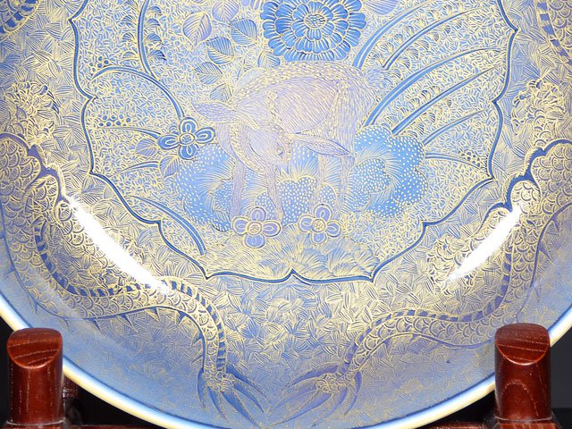 【有田焼】飾り絵皿(大)釉裏金彩鹿龍図