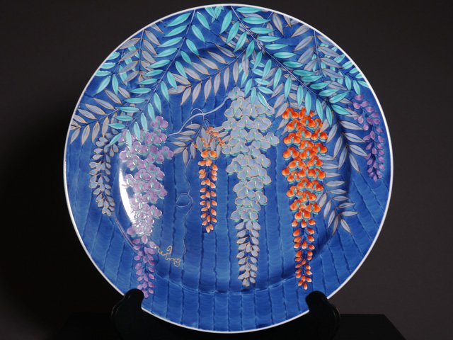 【有田焼】飾り絵皿(大)染錦金彩藤図