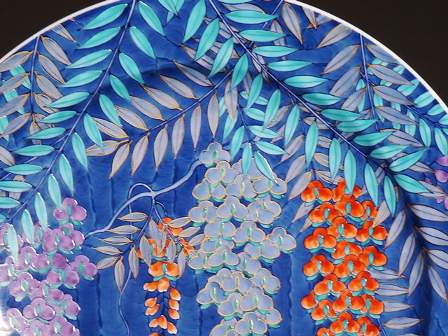 【有田焼】飾り絵皿(大)染錦金彩藤図