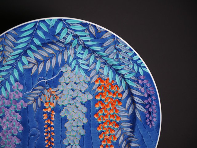 【有田焼】飾り絵皿(大)染錦金彩藤図