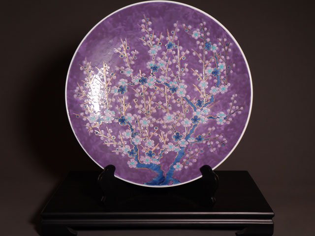 【有田焼】飾り絵皿(大)染錦金彩梅図