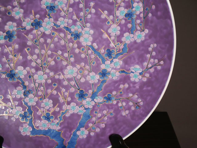 【有田焼】飾り絵皿(大)染錦金彩梅図