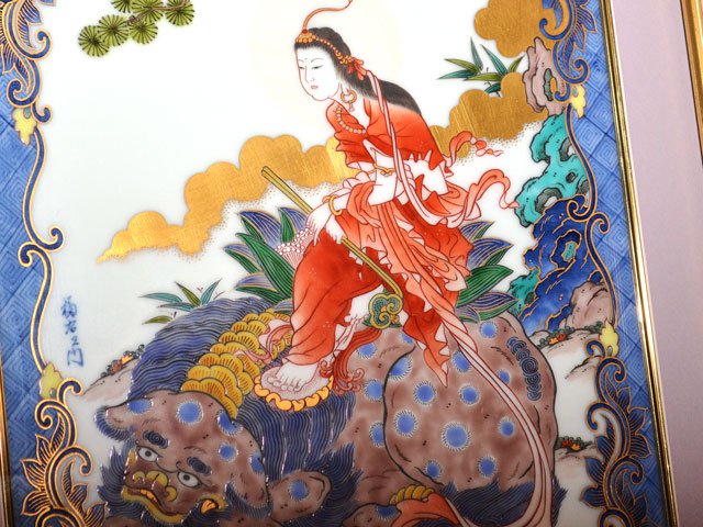 【献上手古伊万里焼】陶額 染錦本金菩薩獅子図