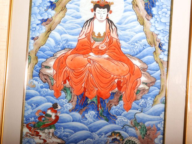 【献上手古伊万里焼】陶額 染錦本金釈迦如来図