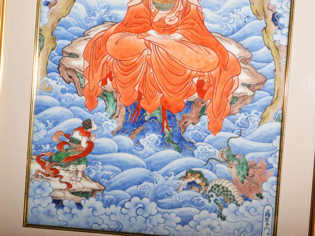 【献上手古伊万里焼】陶額 染錦本金釈迦如来図