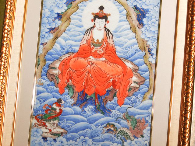 【献上手古伊万里焼】陶額 染錦本金釈迦如来図