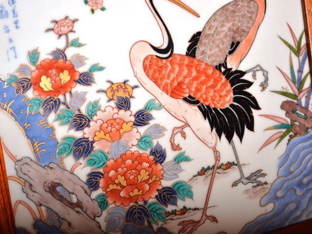 【献上手古伊万里焼】陶額 献上手古伊万里紋桜鶴図