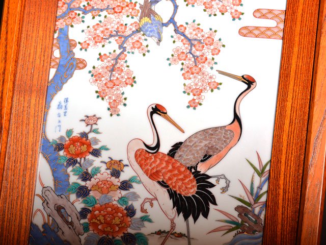 【献上手古伊万里焼】陶額 献上手古伊万里紋桜鶴図