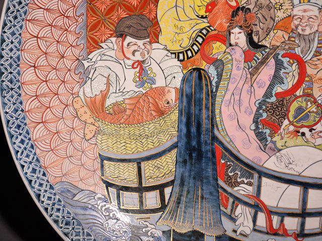 【献上手古伊万里焼】飾絵皿(特大)染錦本金招福七福神図