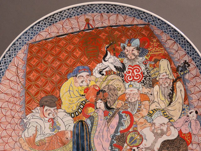 【献上手古伊万里焼】飾絵皿(特大)染錦本金招福七福神図