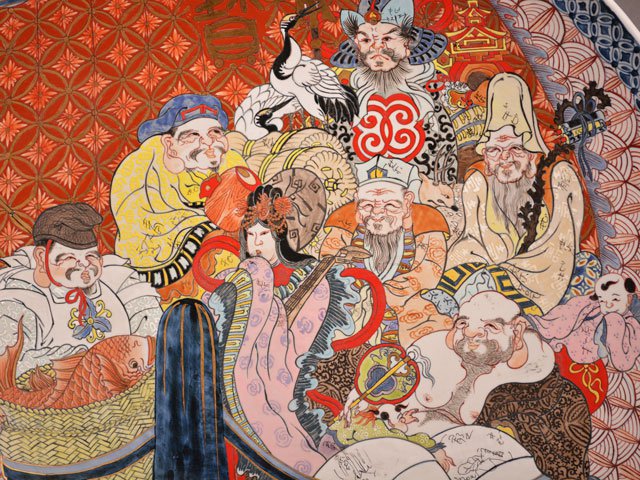 【献上手古伊万里焼】飾絵皿(特大)染錦本金招福七福神図