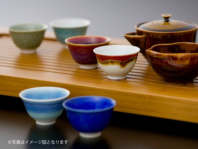 【特別企画】ぐい呑みセット(16色)真右エ門窯:桐箱入贈答品